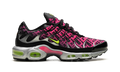Air Max Plus Mercurial XXV 