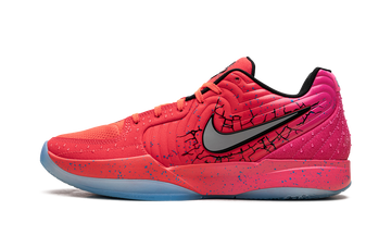 Ja 2 "Kool-Aid"