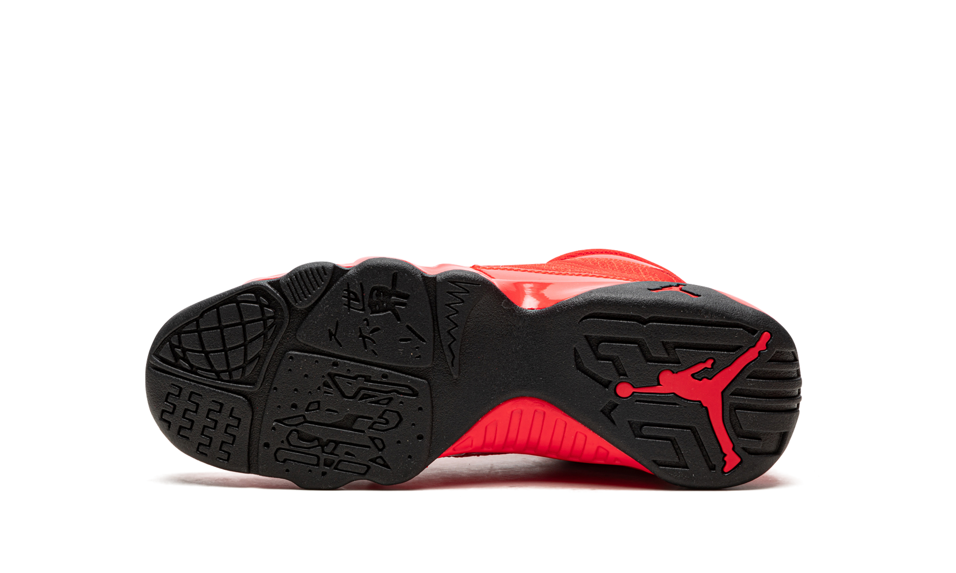 Air Jordan 9 Retro GS "Chile Red"