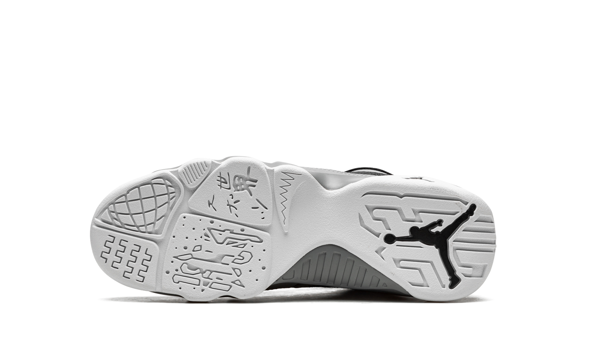 Air Jordan 9 Retro GS "Particle Grey"