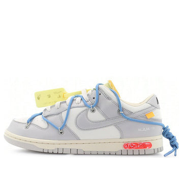 Off-White Dunk Low “Lot 05 of 50”
