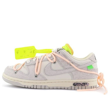 Off-White Dunk Low “Lot 12 of 50”