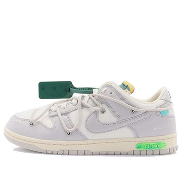 Off-White Dunk Low “Lot 42 of 50”