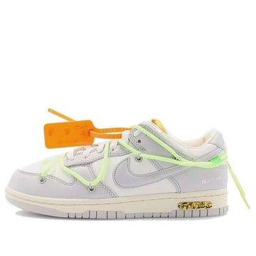 Off-White Dunk Low “Lot 43 of 50”