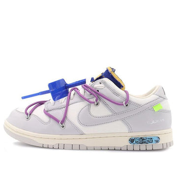Off-White Dunk Low “Lot 48 of 50”
