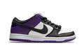 SB Dunk Low 