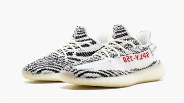 Yeezy 350 V2 "2017 Release"