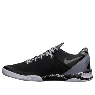 Kobe 8 System 'Philippines Pack Ð Black SIlver'