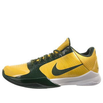 Zoom Kobe 5 'Rice Away'