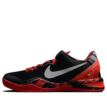 Kobe 8 System 'Philippines Pack Ð Gym Red'
