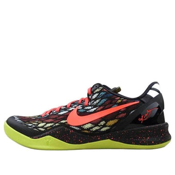 Kobe 8 System GC 'Christmas'