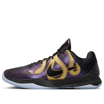 Kobe 5 Protro 'Year of the Mamba Eggplant'