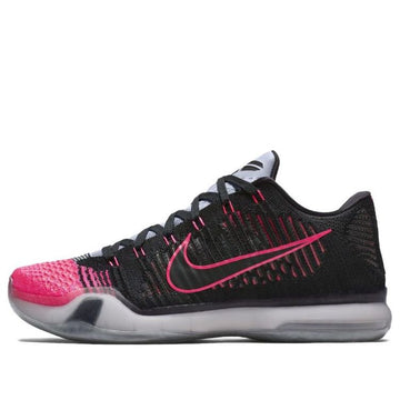 Kobe 10 Elite 'Mambacurial'