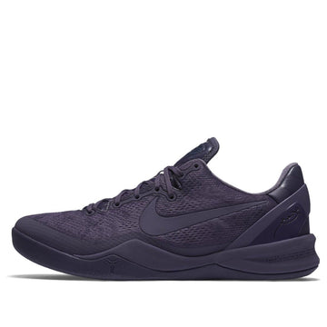 Kobe 8 'Fade To Black'