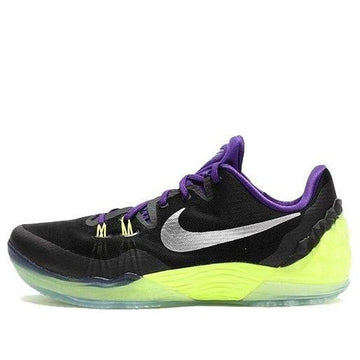 Zoom Kobe Venomenom 5 EP 'Black Court Purple Volt'