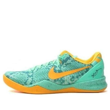 Kobe 8 'Green Glow'