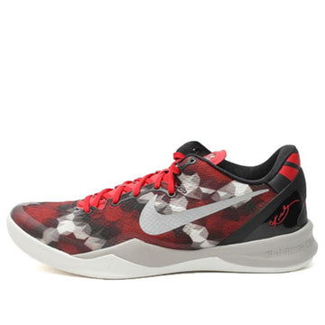 Kobe 8 System 'Milk Snake'