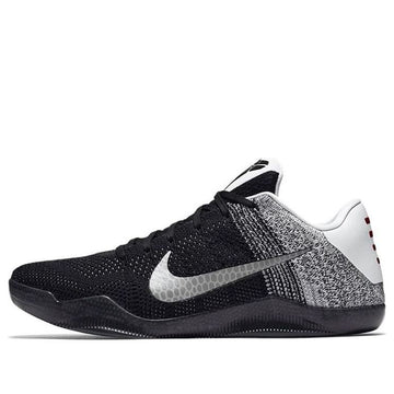 Kobe 11 Elite Low 'Last Emperor'