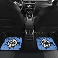 Goku Ultra Dragon Ball Z Car Floor Mats Manga Mixed Anime Funny-Gear Wanta