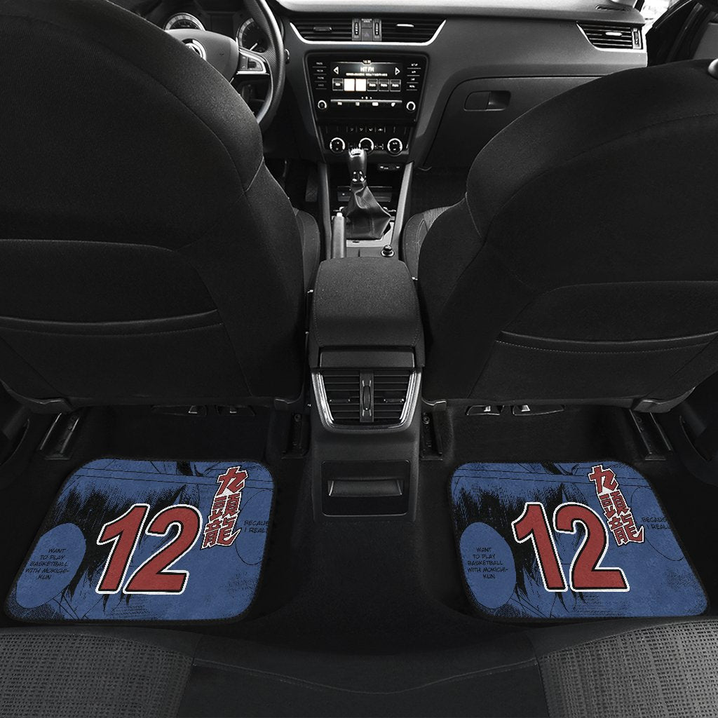 Kaname Shigeyoshi Characters Ahiru No Sora Car Floor Mats Anime-Gear Wanta