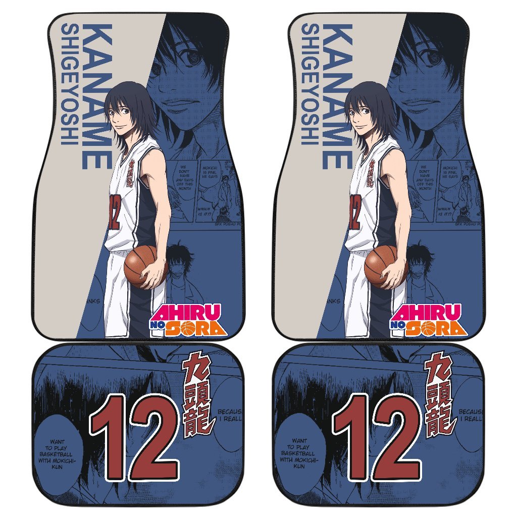 Kaname Shigeyoshi Characters Ahiru No Sora Car Floor Mats Anime-Gear Wanta