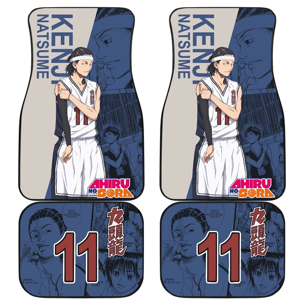 Kenji Natsume Characters Ahiru No Sora Car Floor Mats Anime-Gear Wanta