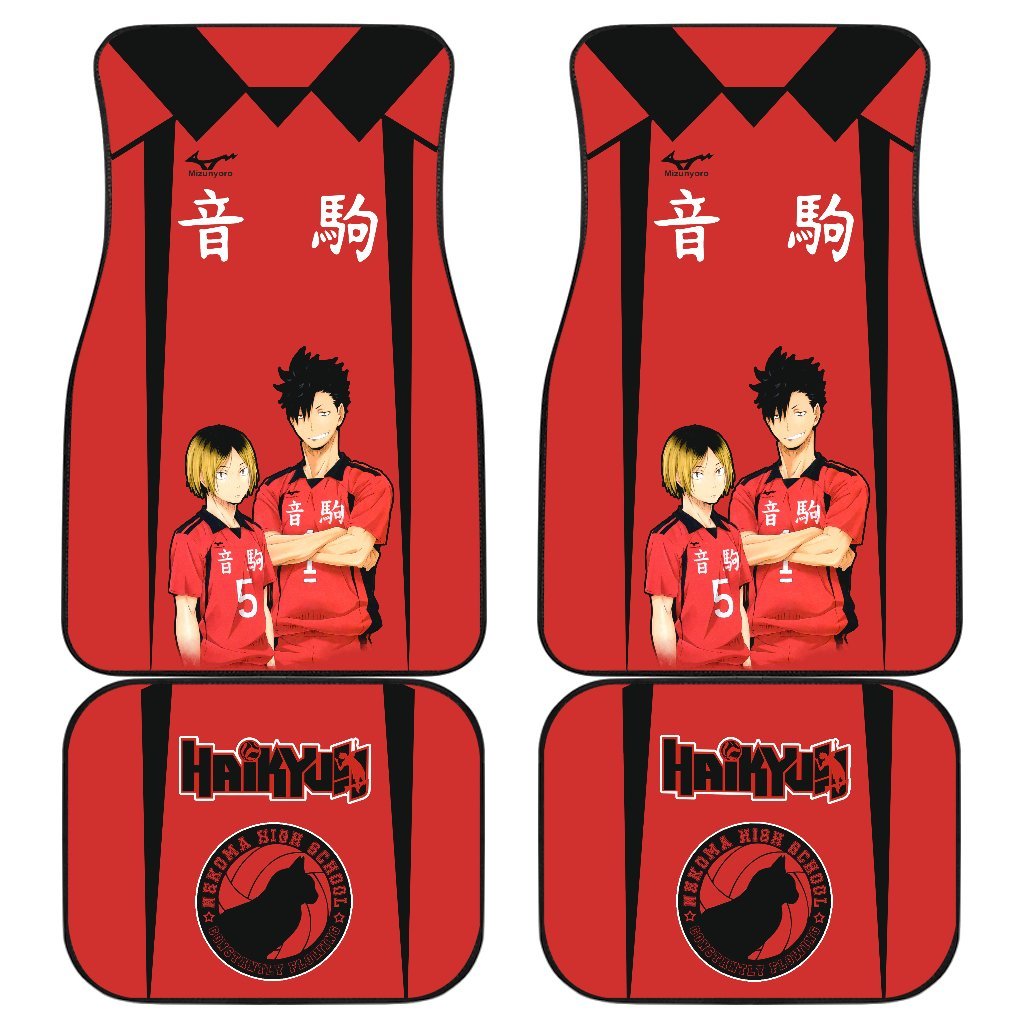 Nekoma High Haikyuu!! Uniform Style Car Floor Mats Gift Anime-Gear Wanta