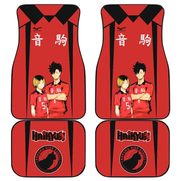 Nekoma High Haikyuu!! Uniform Style Car Floor Mats Gift Anime-Gear Wanta