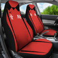 Nekoma Uniform Custom Anime Haikyuu Car Seat Cover-Gear Wanta