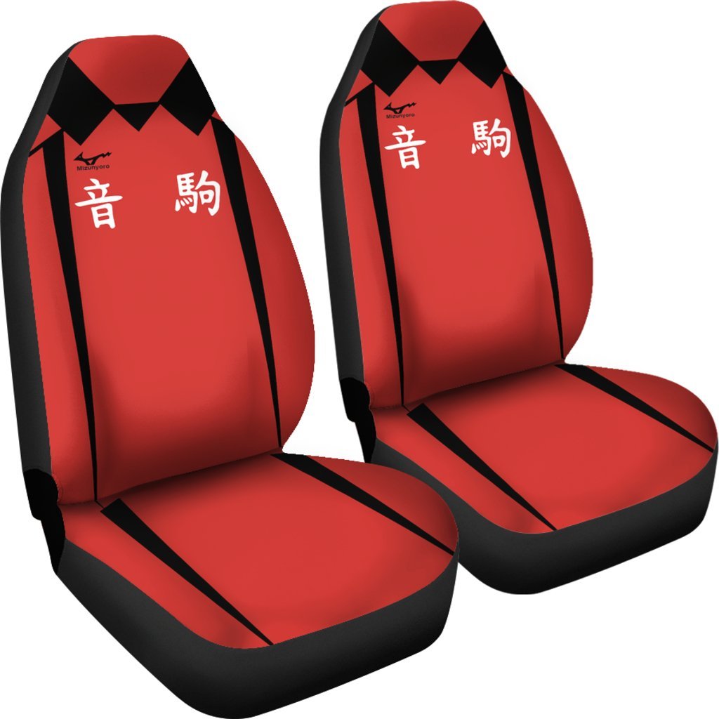 Nekoma Uniform Custom Anime Haikyuu Car Seat Cover-Gear Wanta