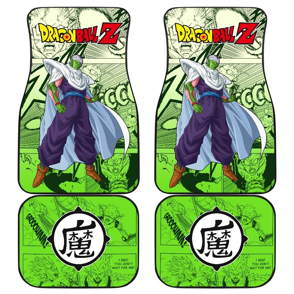 Piccolo Characters Dragon Ball Z Car Floor Mats Manga Mixed Anime Cool-Gear Wanta