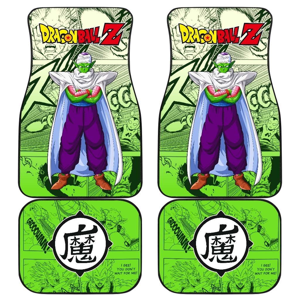 Piccolo Dragon Ball Z Car Floor Mats Manga Mixed Anime Cool-Gear Wanta