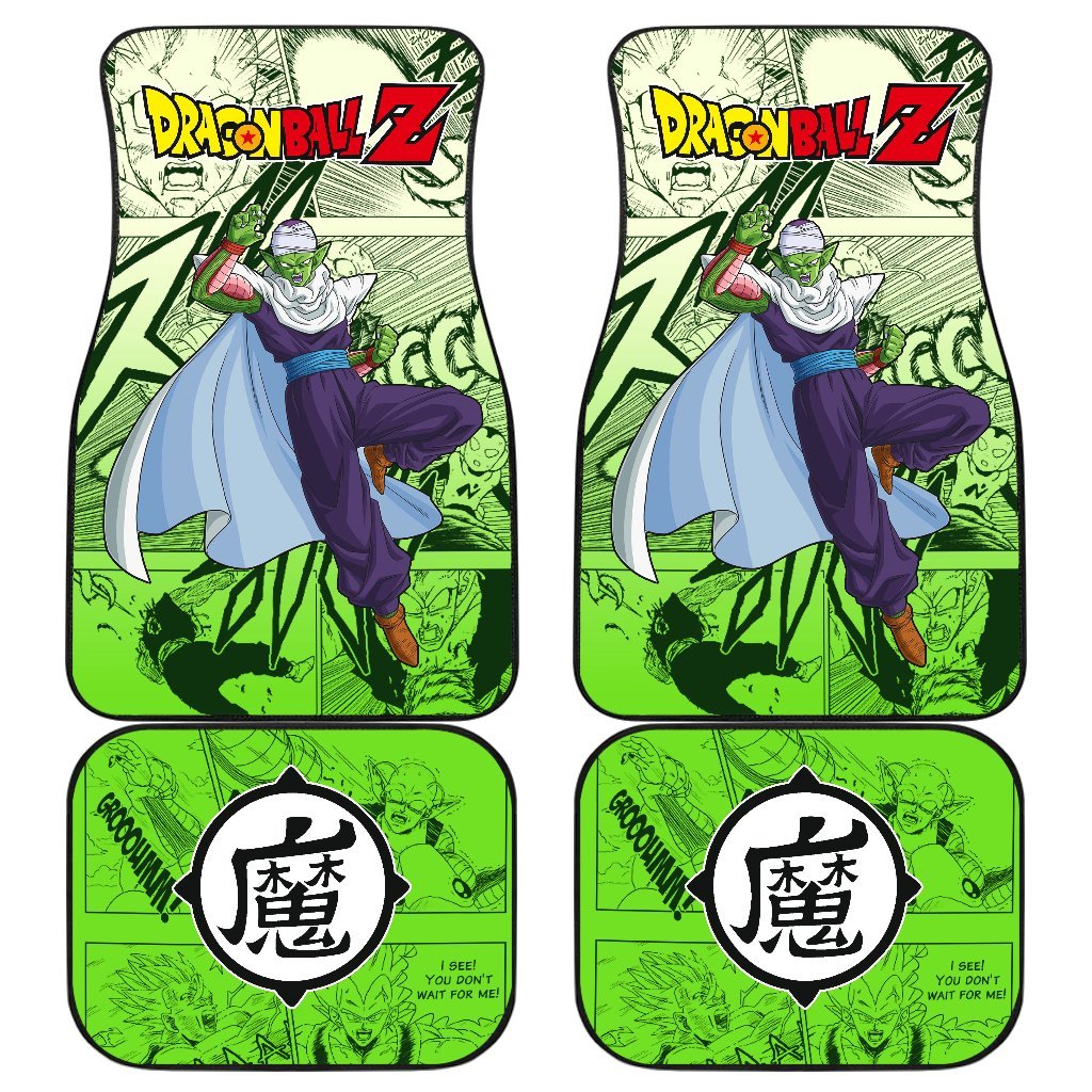 Piccolo Dragon Ball Z Car Floor Mats Manga Mixed Anime Cool-Gear Wanta