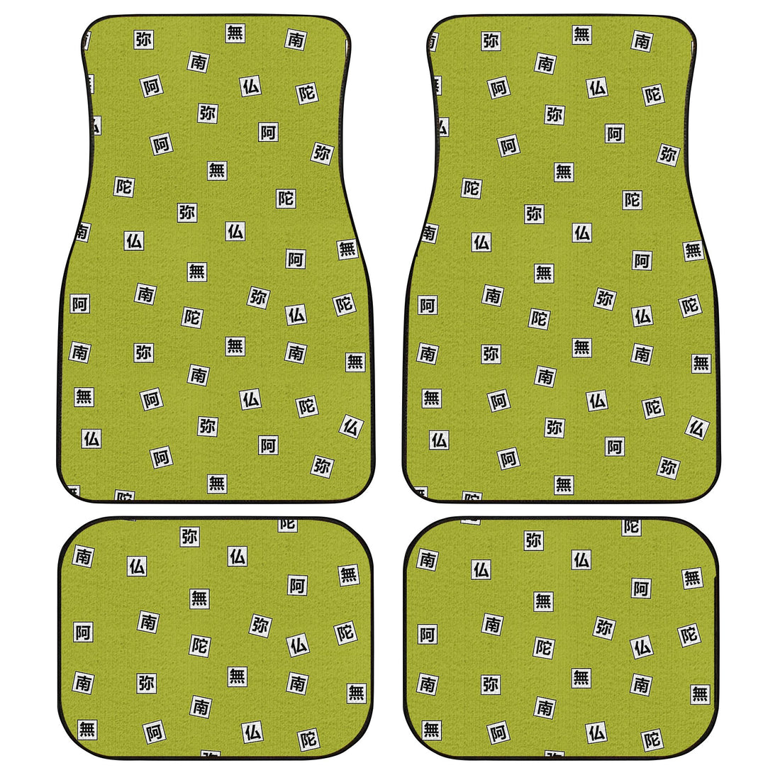 Uniform Gyomei Himejima Car Floor Mats Custom Demon Slayer Anime Car Accessories Anime Gifts-Gear Wanta