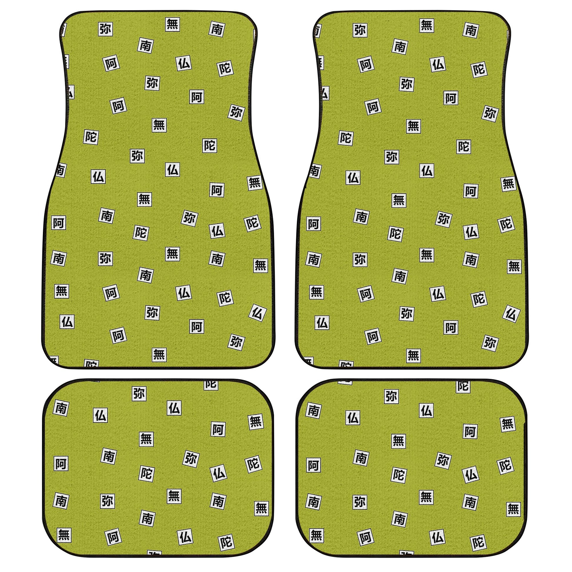 Uniform Gyomei Himejima Car Floor Mats Custom Demon Slayer Anime Car Accessories Anime Gifts-Gear Wanta