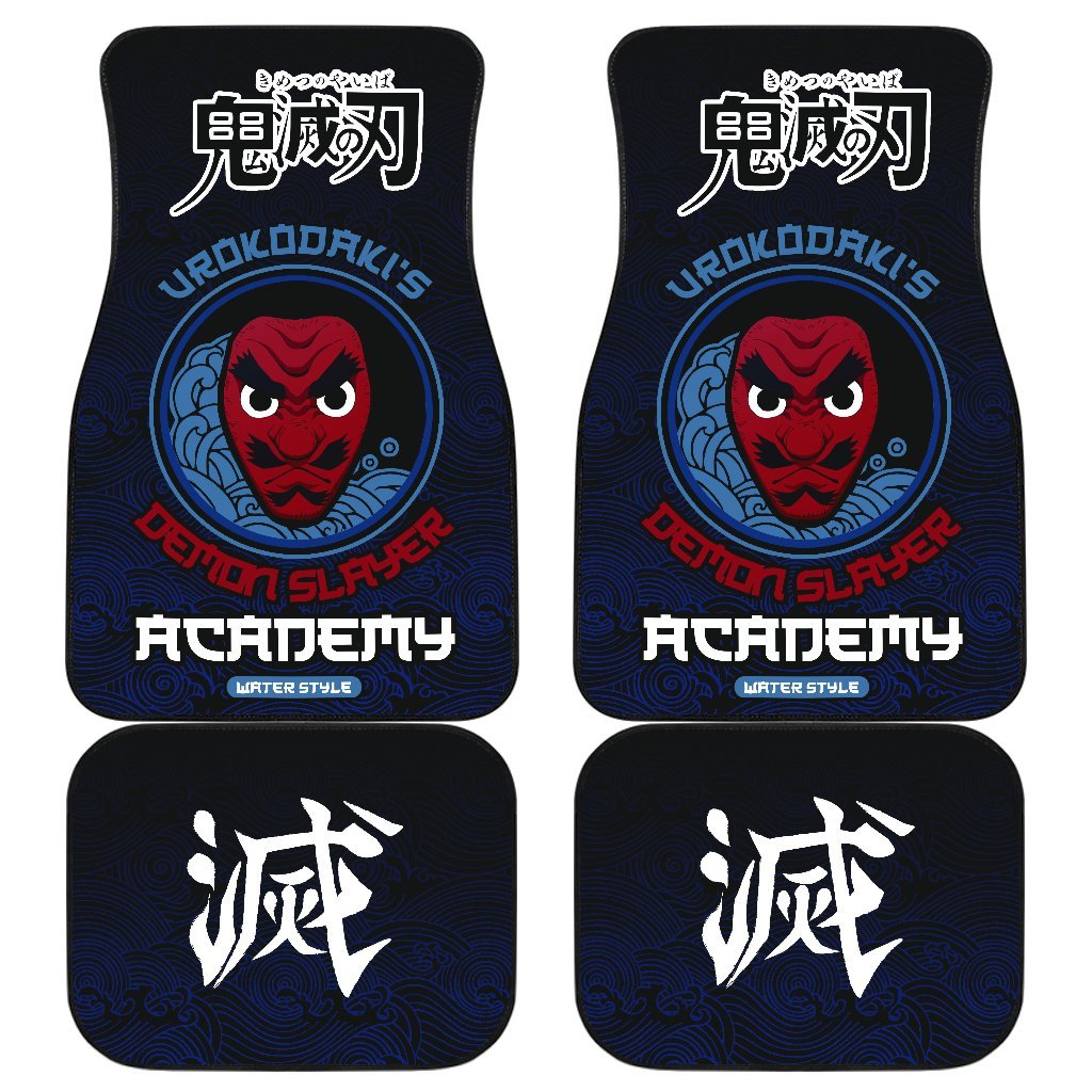 Urokodaki Academy Fairy Tail Car Seat Covers Gift Anime-Gear Wanta